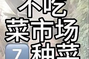 35岁154天，威廉是自费尔南迪尼奥后联赛杯半决赛进球最年长球员